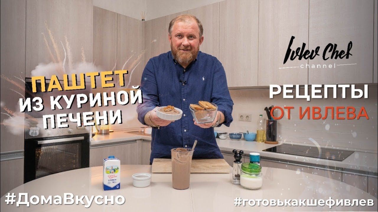 maxresdefault 4733 - 👻ПРЯНИЧНЫЕ СКЕЛЕТИКИ🎃 РЕЦЕПТЫ на ХЭЛЛОУИН #CookingOlya