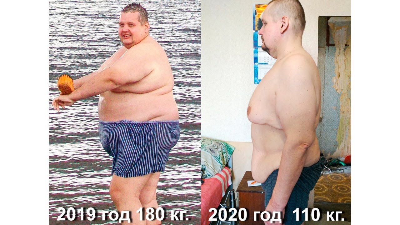 maxresdefault 6863 - как похудеть . Почти в 50 лет почти на 100 кг