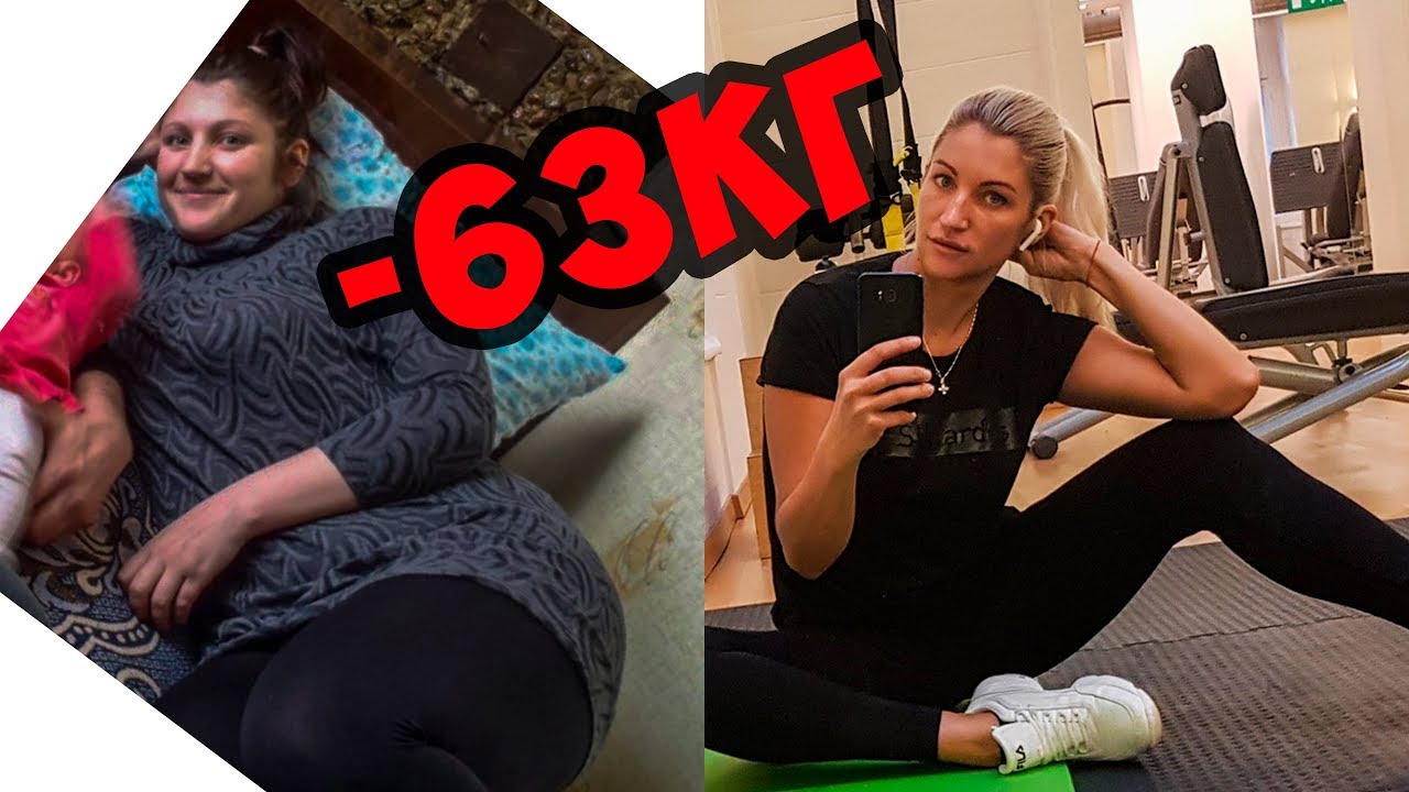 maxresdefault 2757 - как похудеть после родов