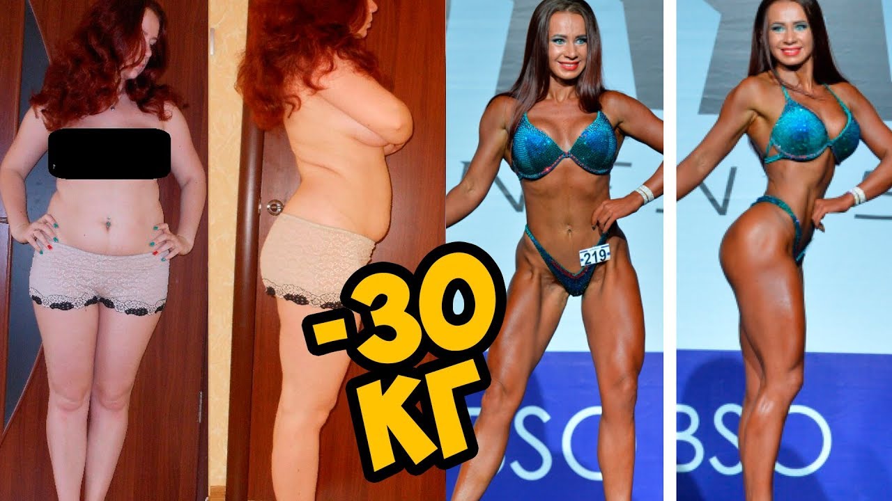 maxresdefault 6872 - Как похудеть после родов и стать чемпионкой. История похудения