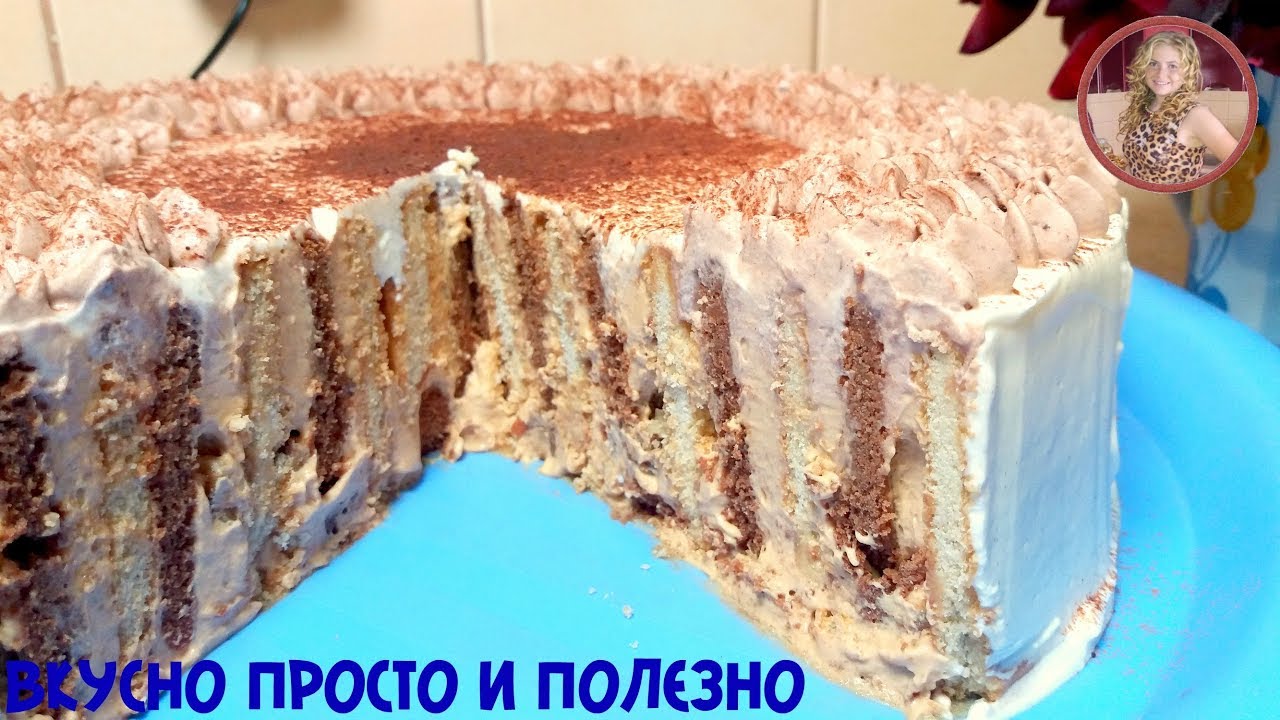 maxresdefault 8912 - Торт за 5 минут БЕЗ Выпечки. Обалденный торт на Скорую Руку. Cake in 5 minutes