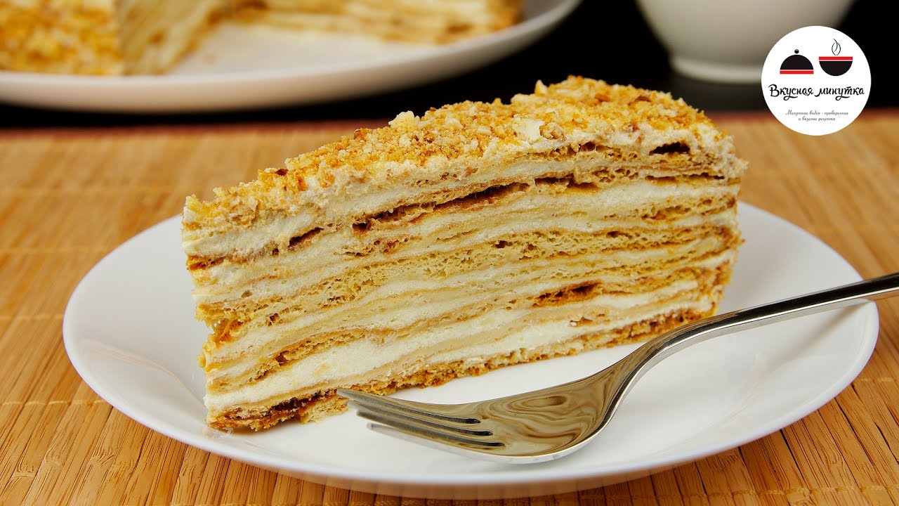 maxresdefault 8936 - Заварной Медовый Торт  Рецепт Медовика простейший  Honey Cake