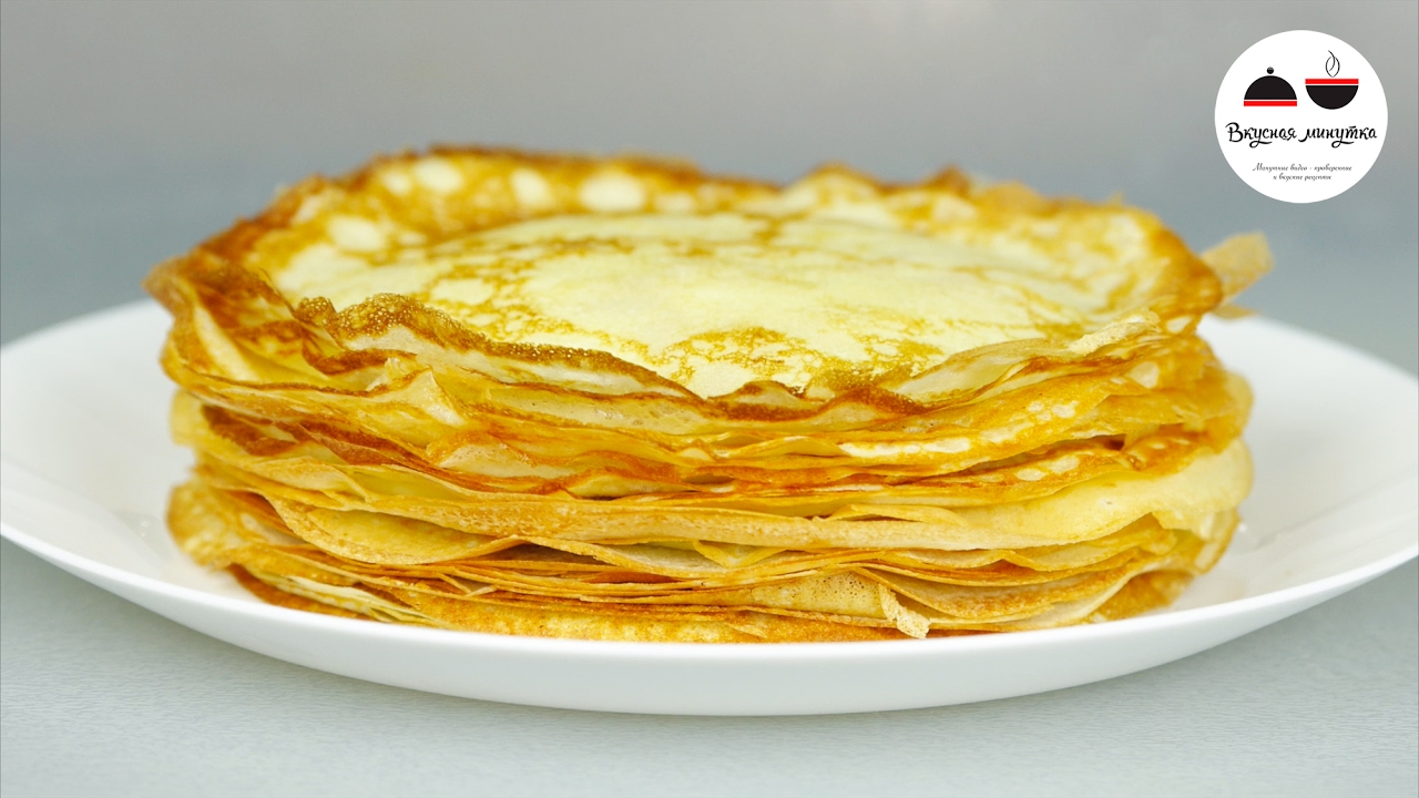 maxresdefault 9317 - ТОНКИЕ БЛИНЫ  Рецепт вкусных тонких блинчиков Thin Pancakes