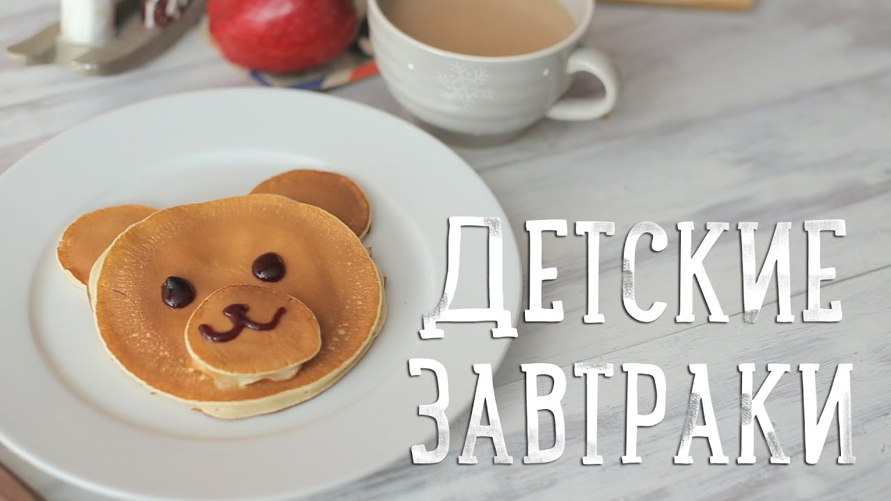 maxresdefault 9323 - Задавайте Вопросы Для Q&A - Эгине - Heghineh Cooking Show in Russian