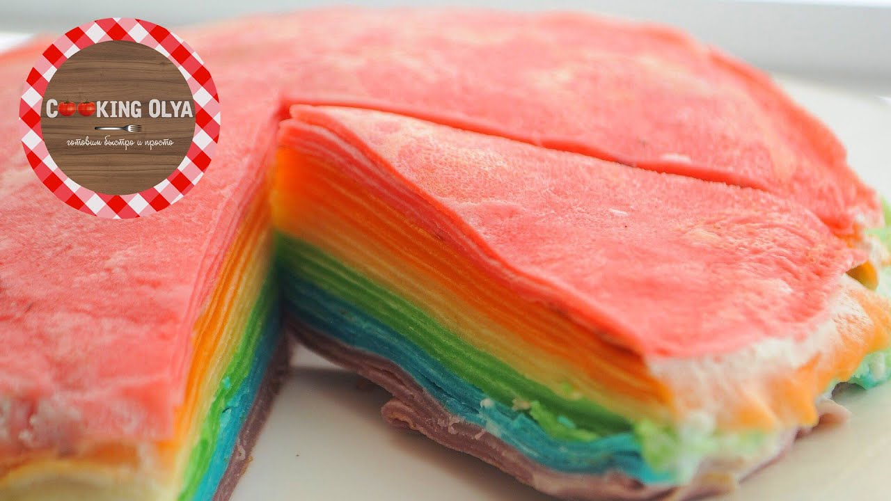 maxresdefault 9338 - Радужный торт из блинов | Rainbow-cake | Быстрый и простой рецепт от CookingOlya