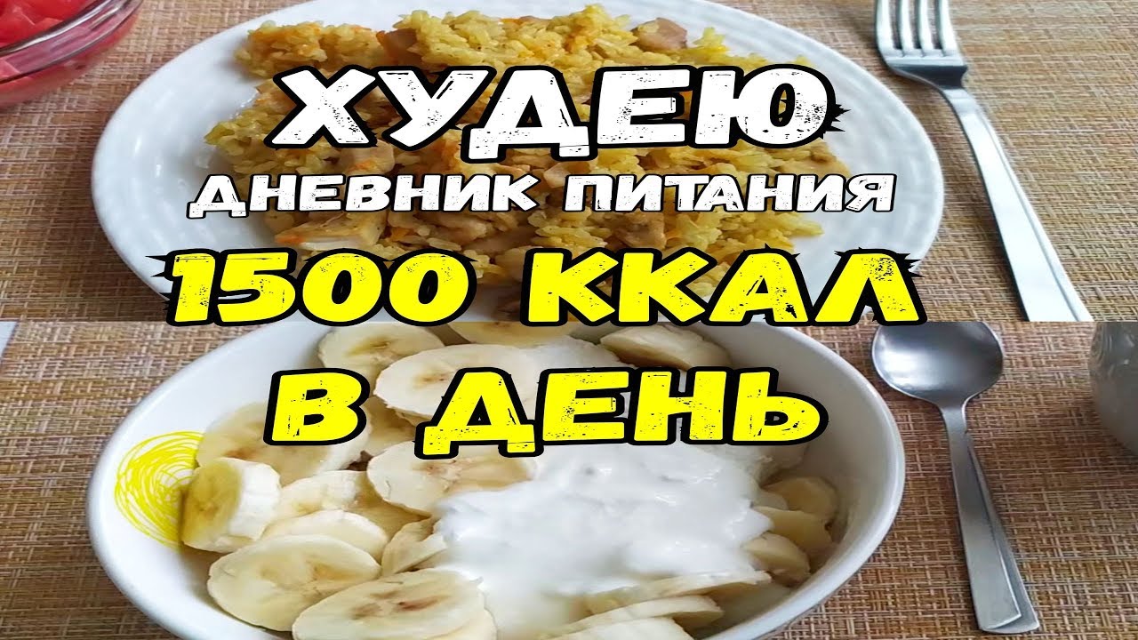 maxresdefault 98 - Вкусный Суп из Мацони по Армянски (Спас) Как Приготовить? Рецепт